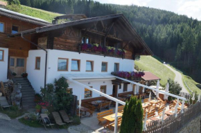 Gasthaus Oberkirn